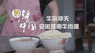 第27集