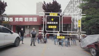 第7集
