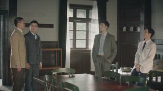 第6集