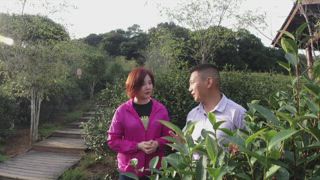 第13集