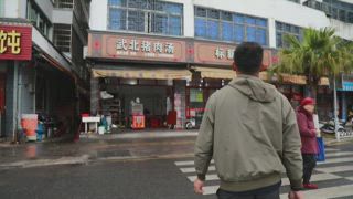 第30集