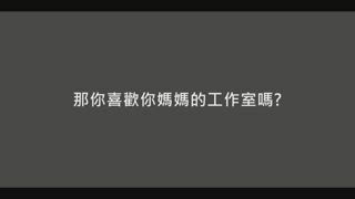 第32集