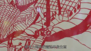 第33集