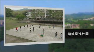 第34集