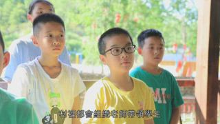 第39集