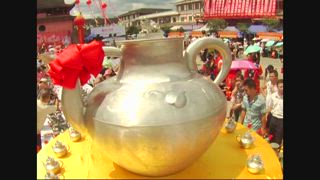 第6集