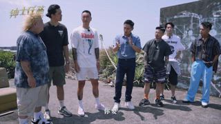 10 撕下更生人標籤與過去的自己和解