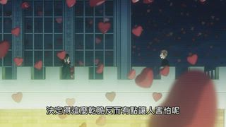 第13集