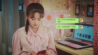 第19集