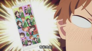 第20集 青春與女友