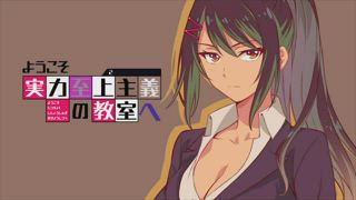 第10集