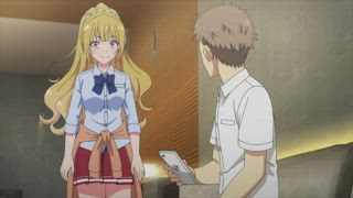 第2集