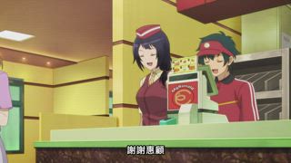 第1集