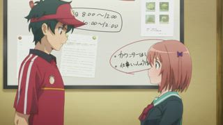 第2集