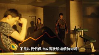 第12集
