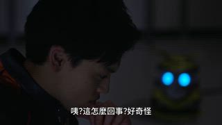 第13集