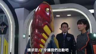 第17集