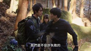 第2集