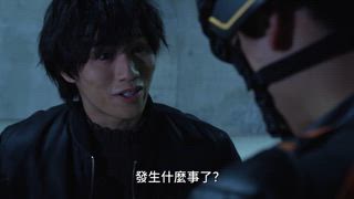 第19集