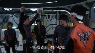 第25集