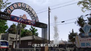 第4集