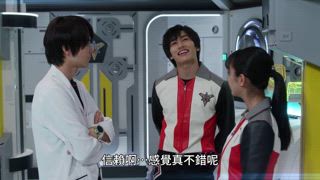 第13集