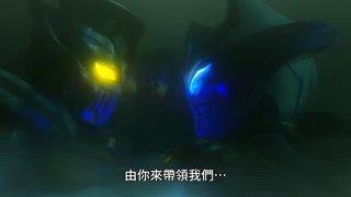 第19集