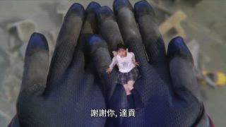 第23集