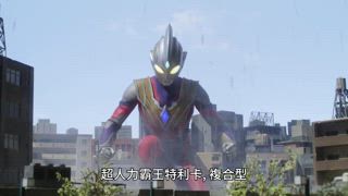 第5集