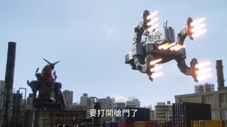 第6集