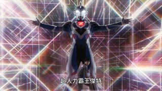 第8集