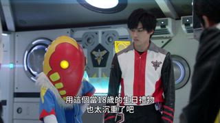 第9集