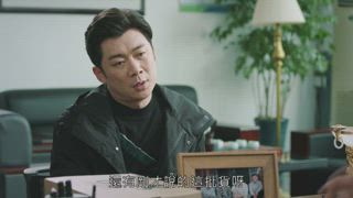 第25集