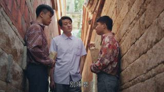 第9集