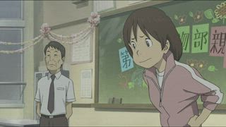 第9集