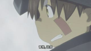 第10集
