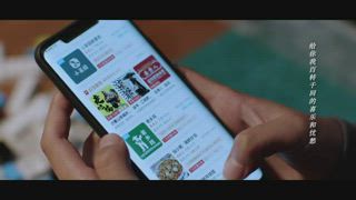 第11集