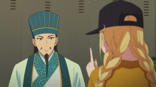 第10集