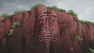 第11集