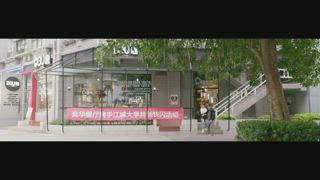 第23集