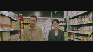 第26集
