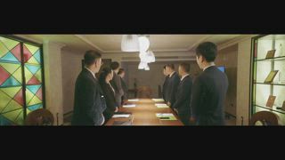 第3集