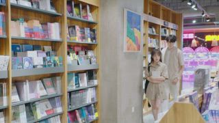 第7集