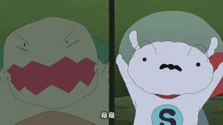 第33集