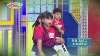 第17集