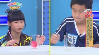 第27集