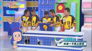 第28集
