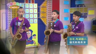 第32集