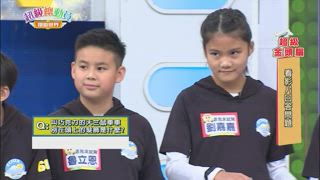 第34集