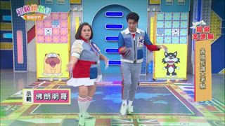 第18集